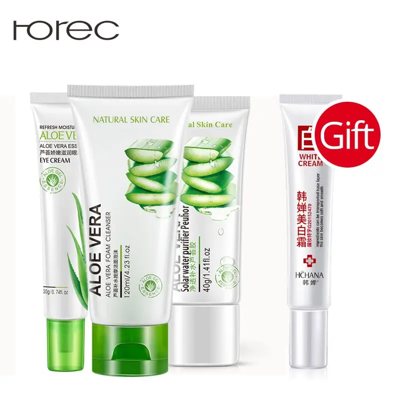 Антивозрастной набор для ухода за кожей сыворотка глаз с алоэ вера гладкий гель