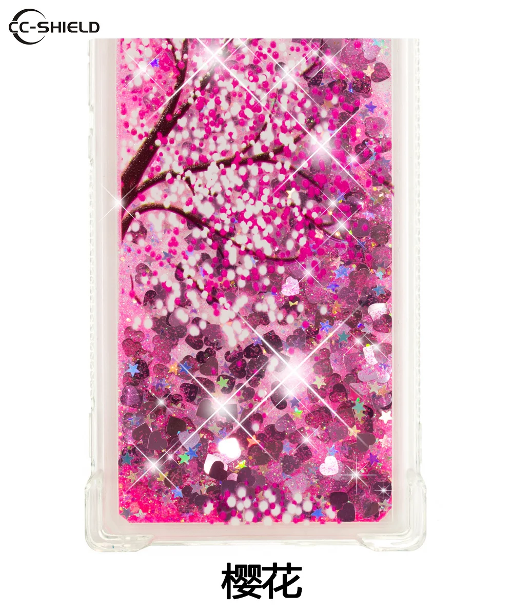 Чехол для samsung Galaxy J2 J 2 Core J260 SM-J260F/DS SM-J260 Quicksand TPU чехол для samsung J2 Core SM J260F/DS чехол для телефона - Цвет: 11