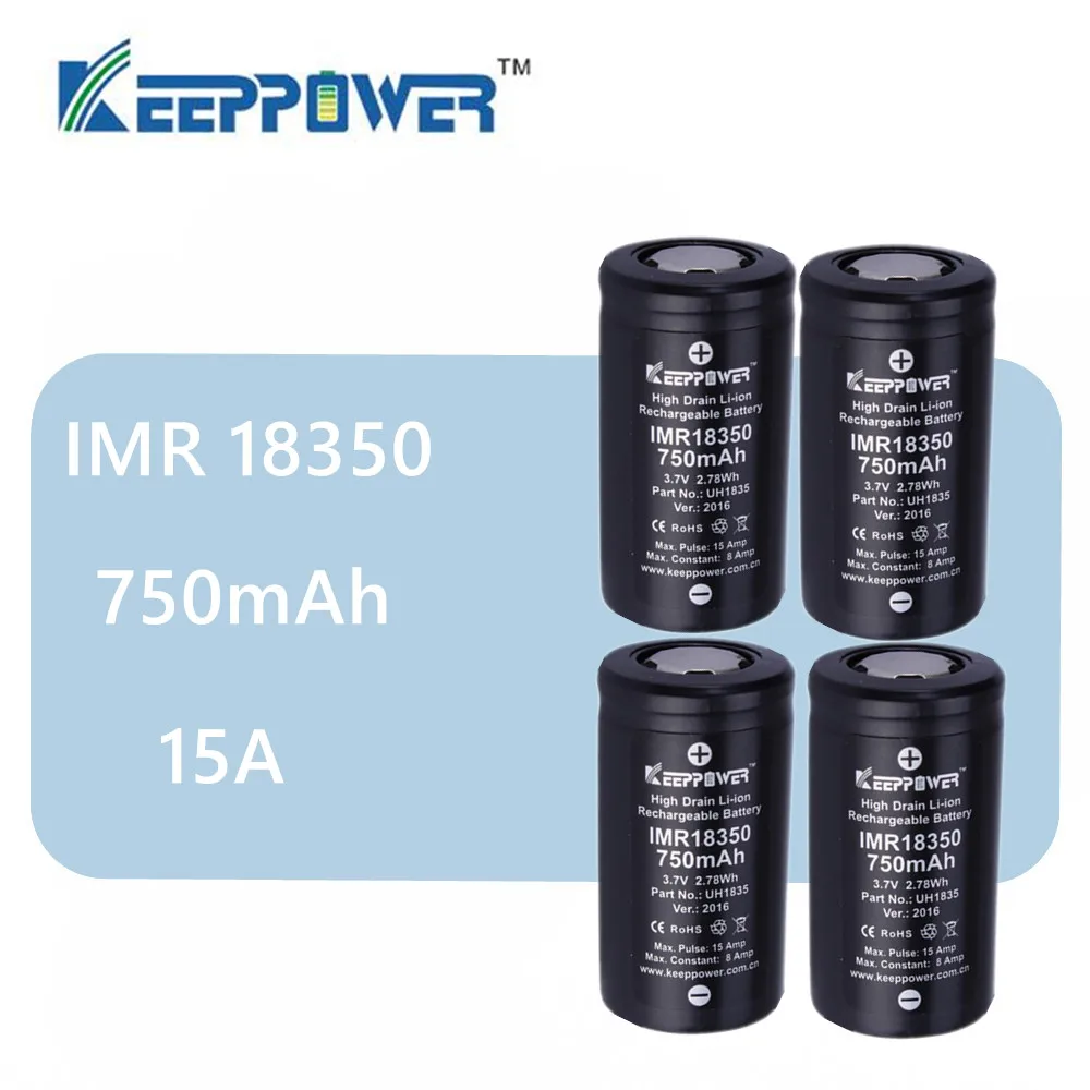 Аккумуляторная литиевая батарея Keeppower 18350 750 мАч максимальный ток 15 А 3 7 в Втч IMR 4