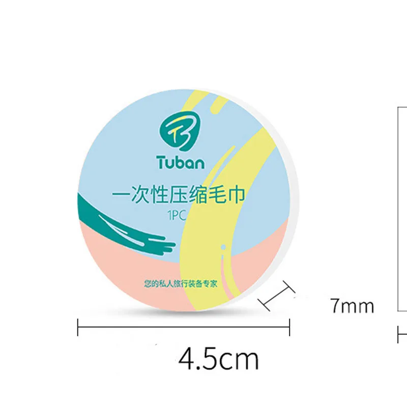 Портативное мини полотенце с сжатой тканью для путешествий занятий спортом