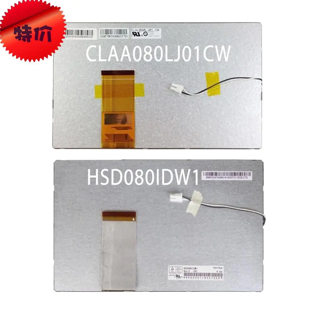 8 дюймов 9 10 2 largescreen invehicle Навигация DVD интегрированный компьютер центральное