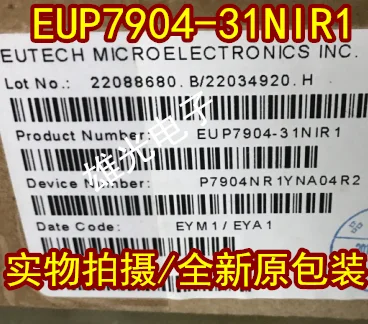 

Бесплатная доставка EUP7904-31NIR1 EUP7904 EUP7904-31NIR1