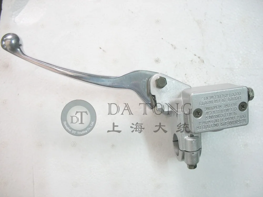 Серебряная гидравлическая тормозная ручка с левым цилиндром для китайского