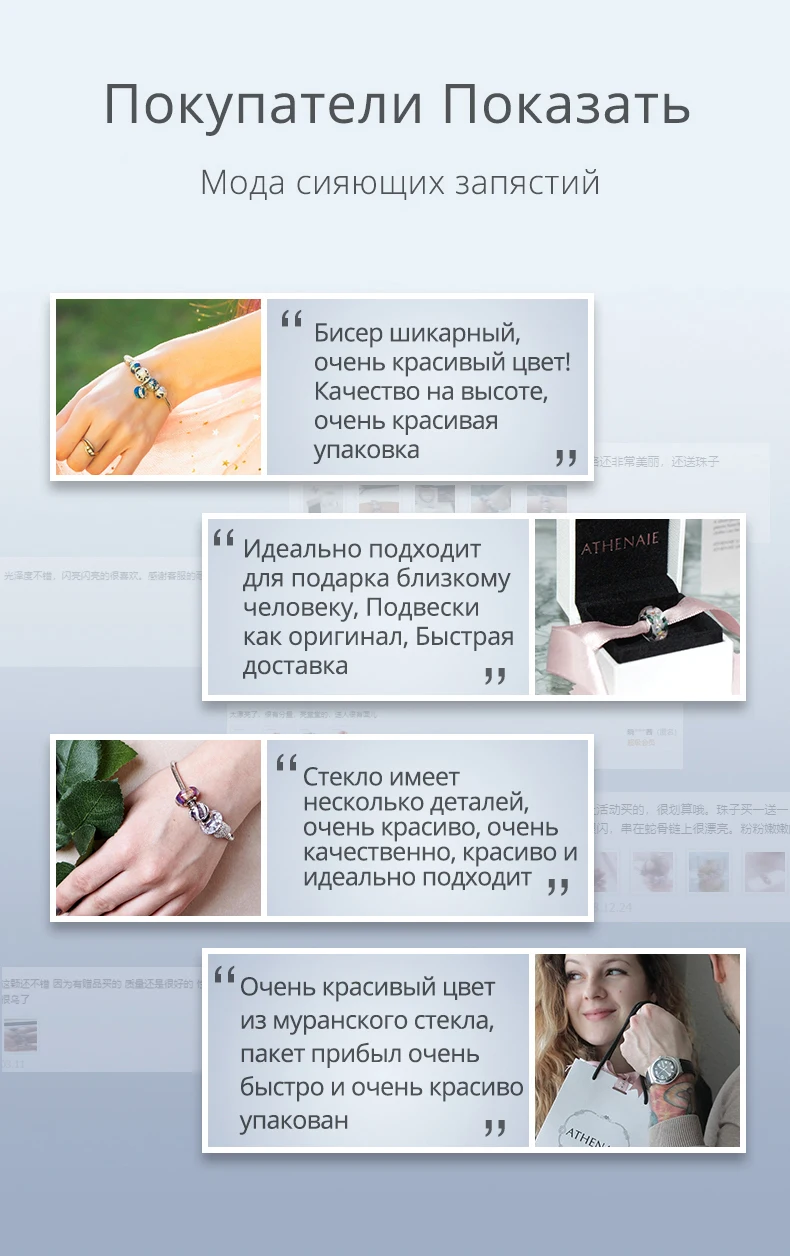 Athenaie Настоящее серебро 925 муранские стеклянные бусины-шармы ядро граненый завораживающий переливающийся синий мерцающий амулеты бусины Рождество День