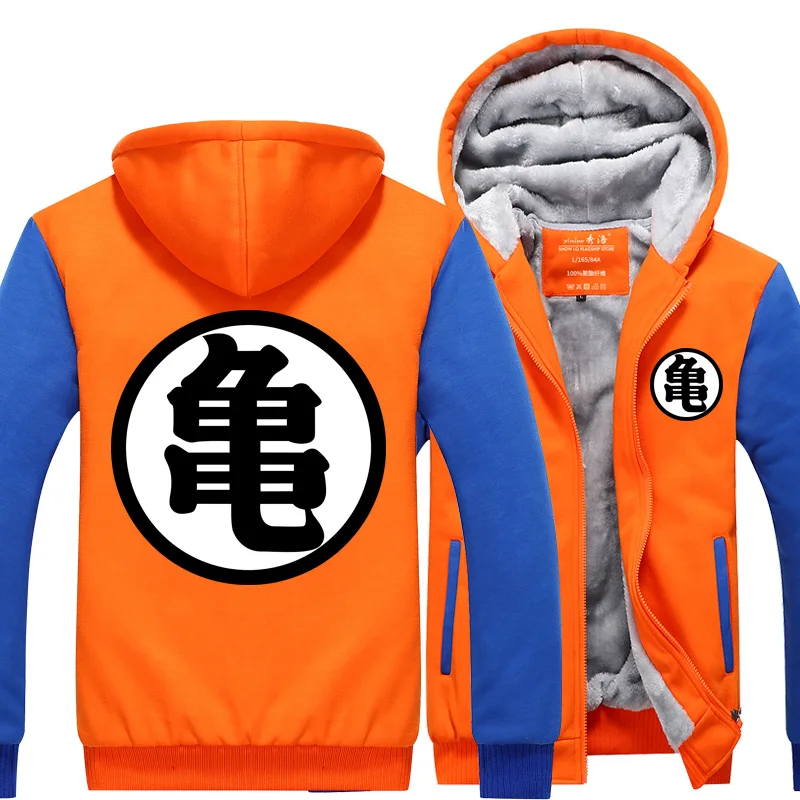 Новые зимние куртки и пальто Dragon Ball Z худи Аниме Сон Гоку с капюшоном толстые молнии мужские толстовки на застежке