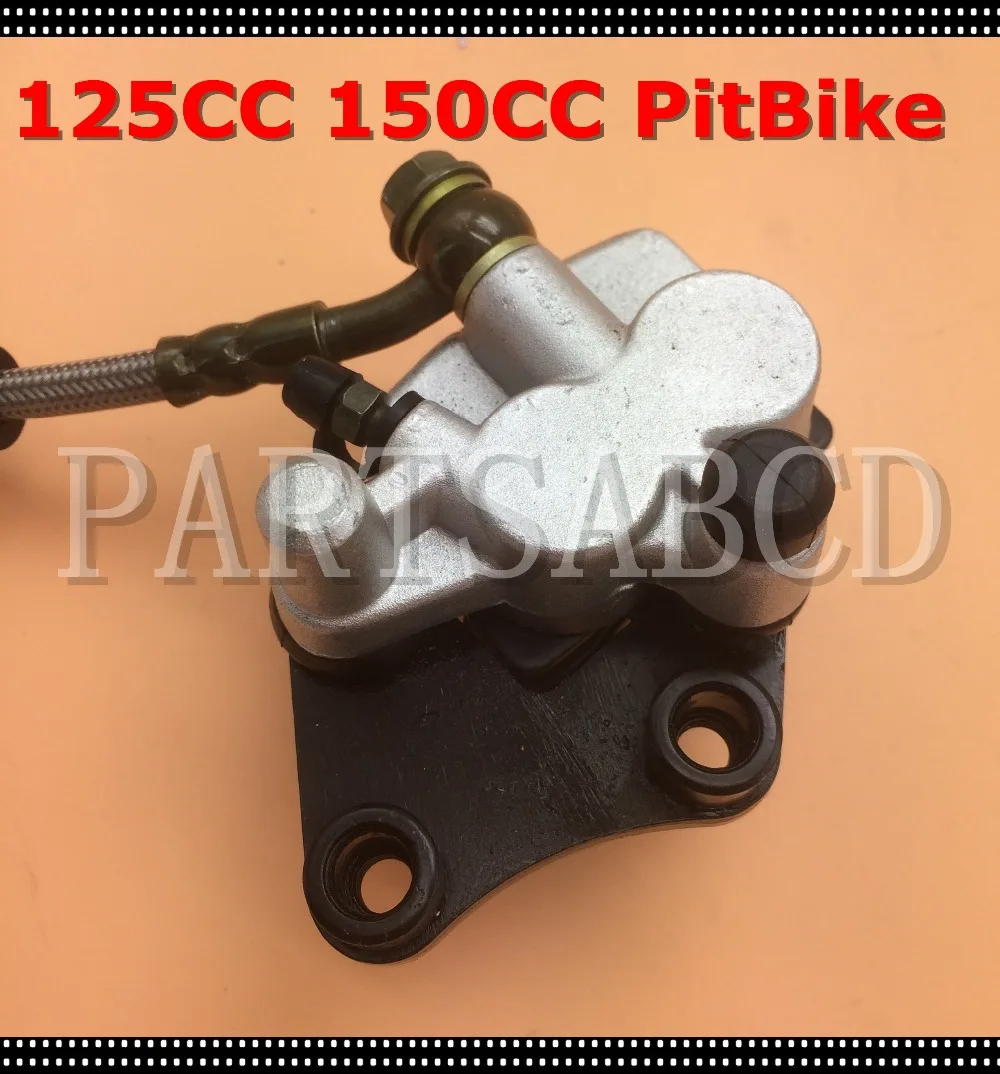 Передний гидравлический тормоз Assy 125CC 150CC Запчасти для велосипеда-внедорожника |
