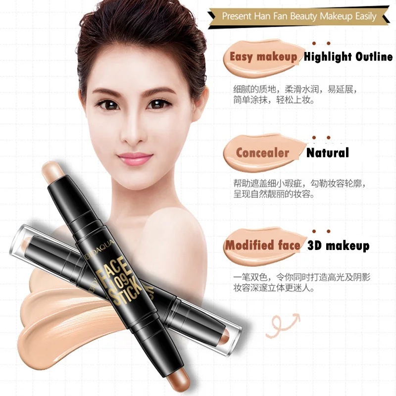 Двухсторонний Контурный карандаш 2 в 1 контурный маркер для маскировки пятен на лице 3D Палитра макияжа