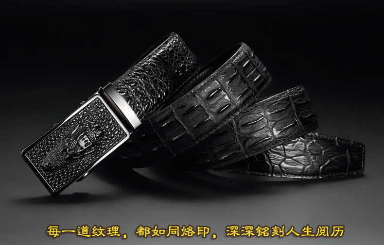 Мужской ремень из яловичного спилка, роскошная крокодиловая текстура, дизайнерские ремни из натуральной кожи с автоматической пряжкой