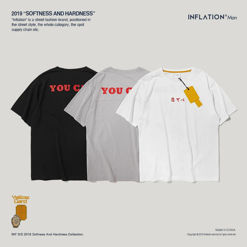 INFLATION Мужская одежда уличная хип хоп пара тройники вы можете футболка 2020 Лето с