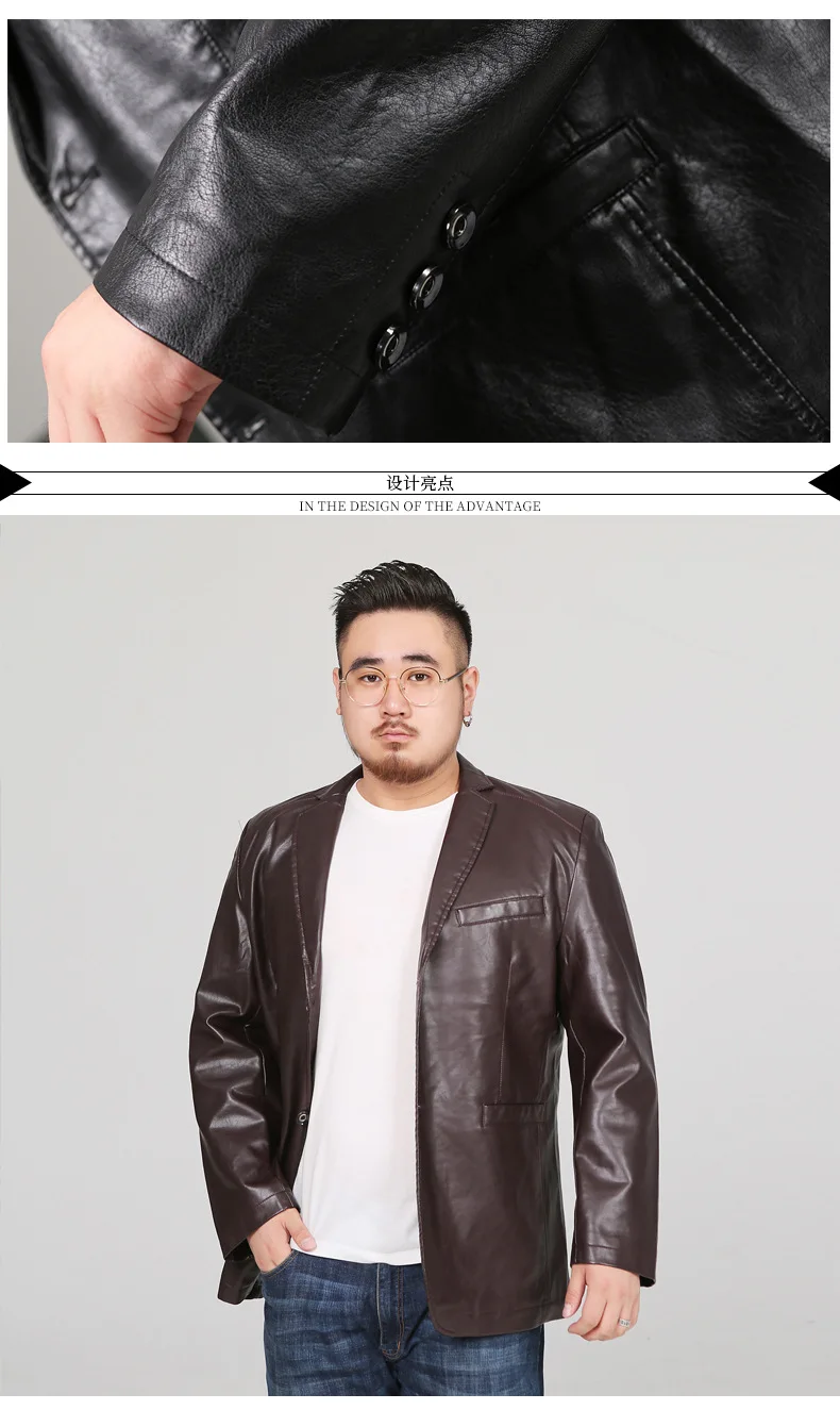 5XL 6XL 7XL 8XL Плюс куртки мужские брендовые Куртки из искусственной кожи мужские блейзеры размера плюс повседневные мужские куртки s мотоциклетные ветровки