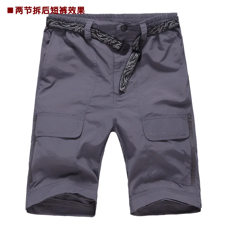 Мужские летние и весенние быстросохнущие походные треккинговые брюки мужские