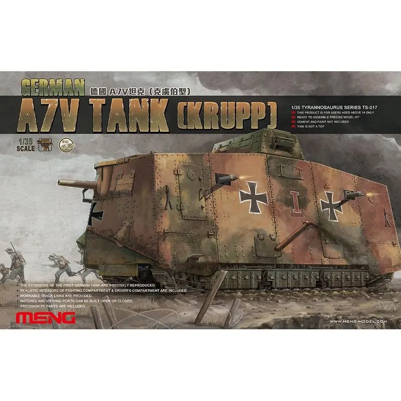 Meng МОДЕЛЬ TS-017 1/35 немецкий A7V Tank (Krupp) -набор моделей в масштабе