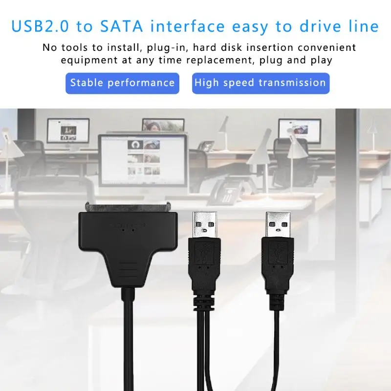 SATA кабель USB 2 0 к Sata адаптер внешняя мощность для 5 дюйма/3 дюйма SSD жесткий диск