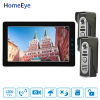 HomeEye 9inch 4-Wire Video Door Phone Video/Audio Dual-way Intercom Night Vision 1200TVL Multi-language OSD Menu Remote Unlock