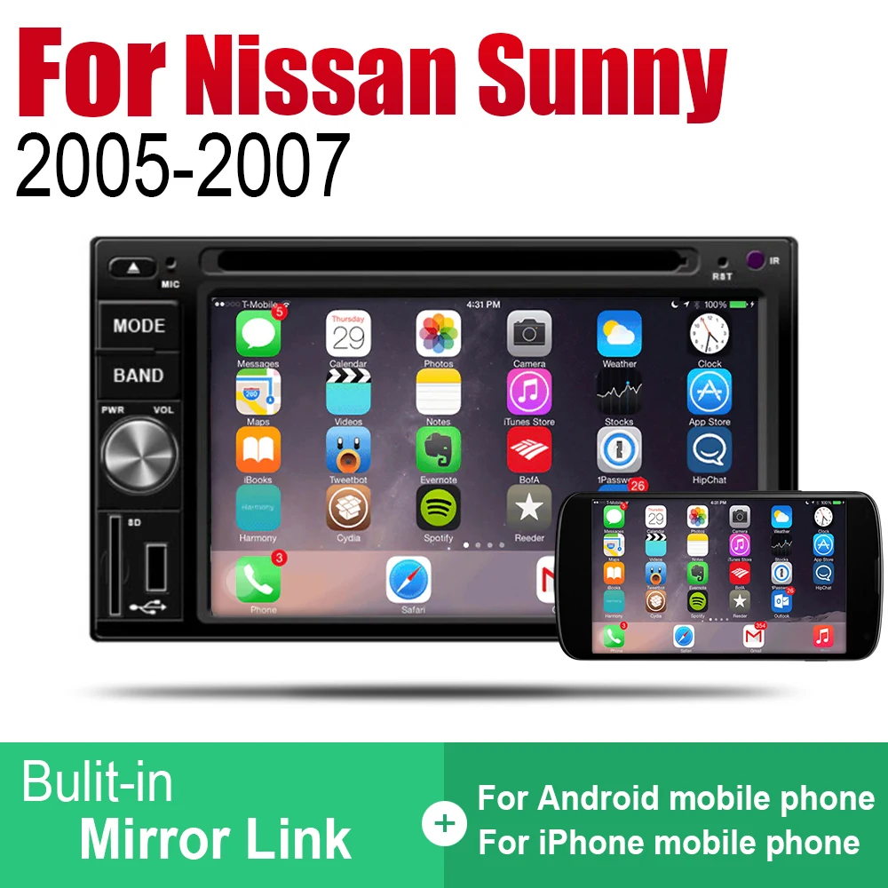 Автомагнитола 2 Din для Nissan Sunny 2005 2006 2007 GPS Навигация BT Wifi карта мультимедийная