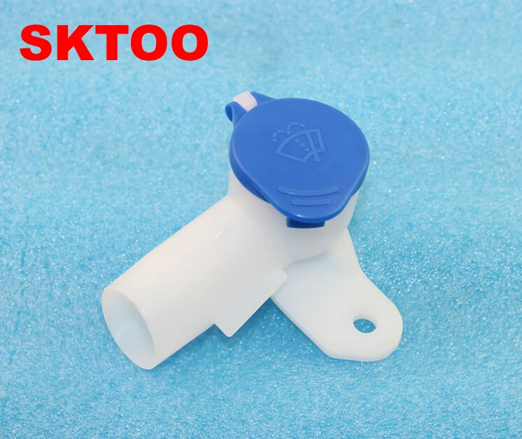 SKTOO Крышка для бутылки с водой Ford 05-14 Focus крышка резервуара воды 3M51 17632 AB |