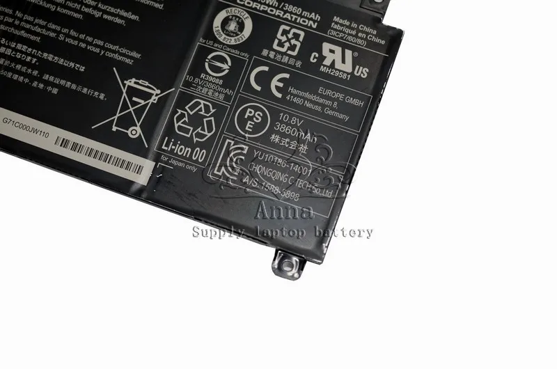 JIGU 10 8 V 3860mAh батарея для Toshiba Chromebook CB35 PA5208U-1BRS E45W P55W серии | Компьютеры и офис