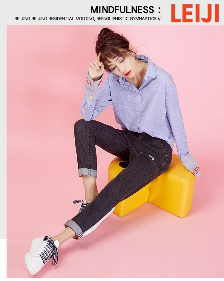 LEIJIJEANS новые свободные дамские шаровары с низкой эластичной талией Черные Серые Ретро Классические джинсы размера плюс Дамские джинсы Harlan 9007