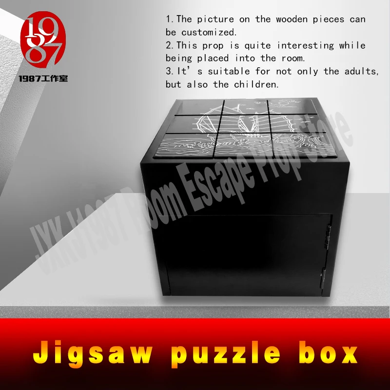 Jxkj1987real room escape Игра Головоломка коробка положить девять деревянных частей на коробке в правильном пути, чтобы снять замок