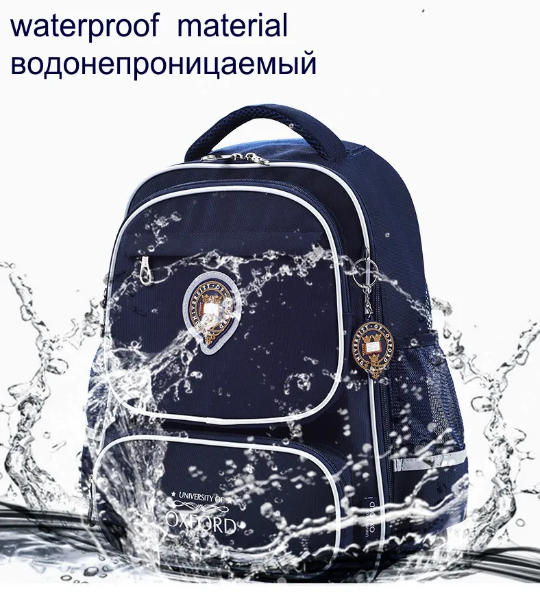Большая распродажа, Школьный Рюкзак Для Оксфордского университета, водонепроницаемый рюкзак для мальчиков и девочек, забота о позвоночнике, легкие ортопедические сумки