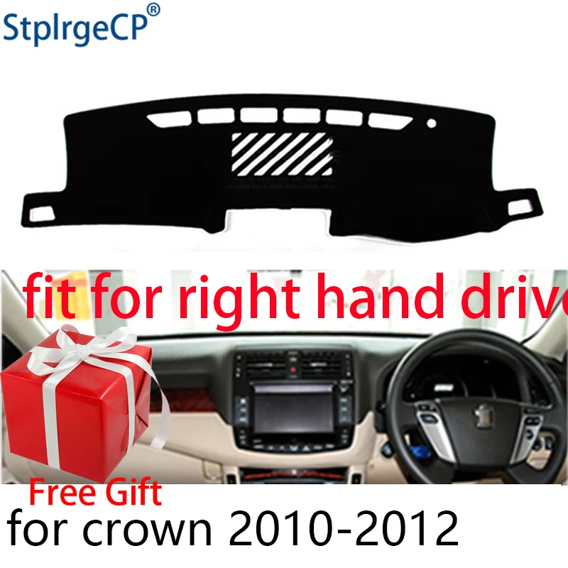 Коврик для приборной панели автомобиля коврик Toyota Crown 2010 2012 с правым рулем