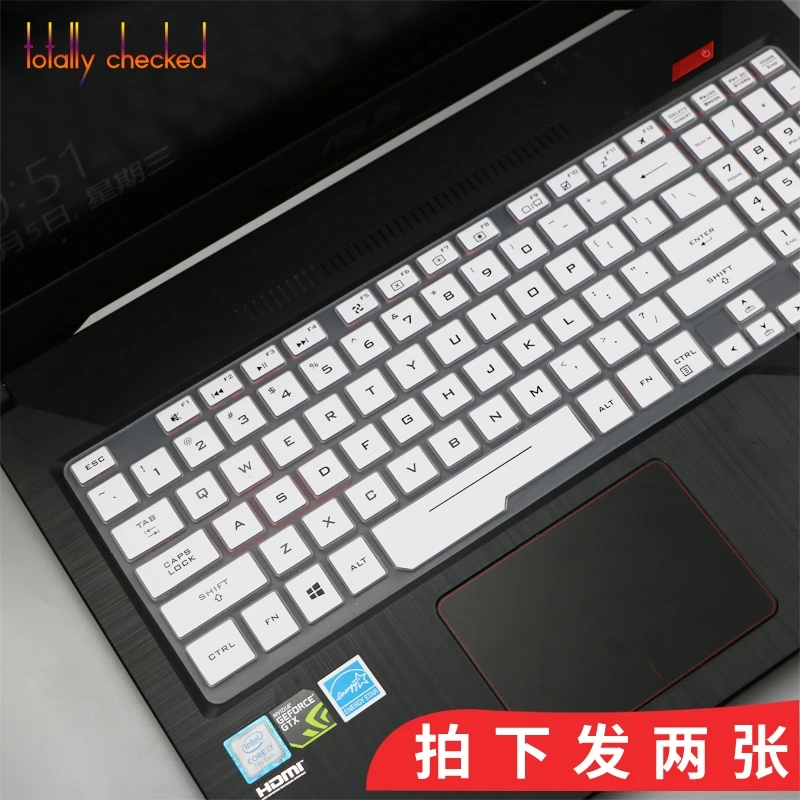 Для Asus Rog Зефир м Gm501 Gm501Gm Gm501G Gu501Gm Gu501 Gu501G Gm501Gs 15," Защита для ноутбука кожаный силикон чехол для клавиатуры