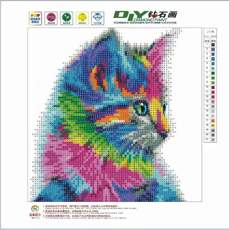 5D DIY Алмазная картина с рисунками животных из мультфильмов, кошек, мозаичная вышивка с животными, вышивка крестиком, рукоделие, украшение