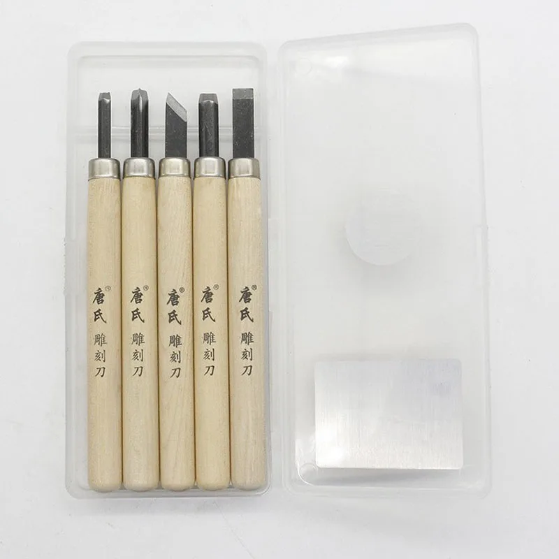 5 шт. резная резьба по дереву ручная гравировка Набор ножей резной режущий