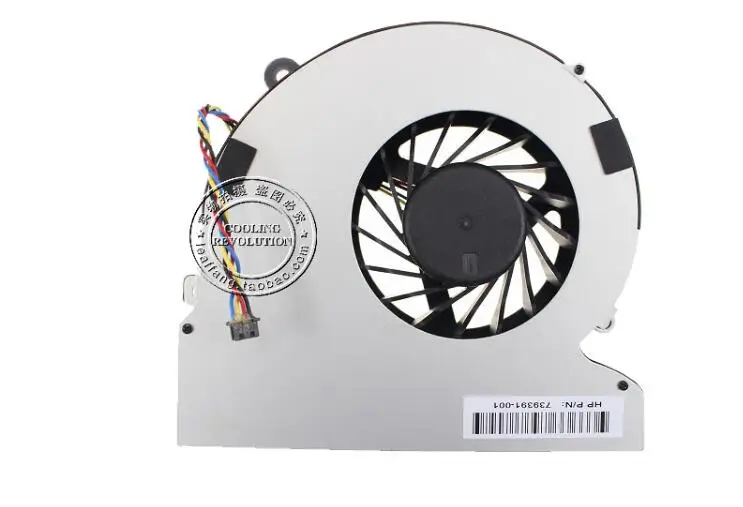 Новый универсальный вентилятор для охлаждения компьютера HP Pavilion 21 23 H H013W AIO 739391 001
