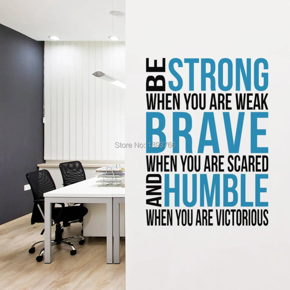Brave Strong Humble вдохновляющие слова цитаты DIY съемные настенные наклейки Роспись стен