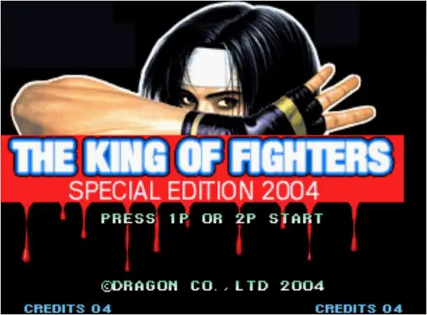 Игровой картридж NEOGEO AES KOF 2004 Special Edition(взломанный) для консоли SNK NEO GEO AES
