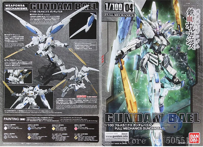 Bandai Gundam модель сборка 56828 ТВ 04 1/100 Bael робот Гандам фигурка аниме игрушки фигурка подарок