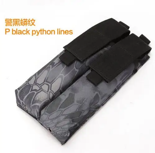 Color 8 10 цветов тактический Чехол Airsoft Molle двойной P90/UMP военный подсумок пистолет аксессуар для охоты - Цвет: Color 8
