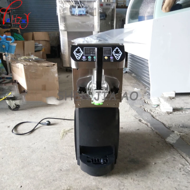 16L/H мягкий Мороженое машина подходит для гамбургера магазина небольшой чайник 500W