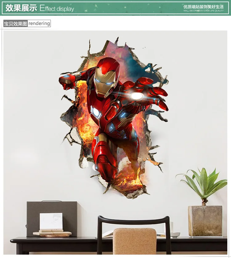 NEWMarvel, Супергерой, 3D стерео, Железный человек, декоративная живопись, Марвел, наклейка на стену, детская комната, декоративная наклейка, игрушки, 3d головоломка