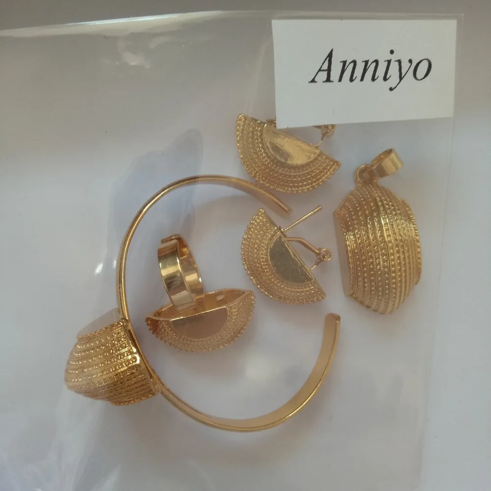 Anniyo Эфиопский этнический стиль ювелирные изделия для женщин золото Цвет Эритрея Habesha ожерелье/браслет/кольцо/серьги наборы Африка#061606