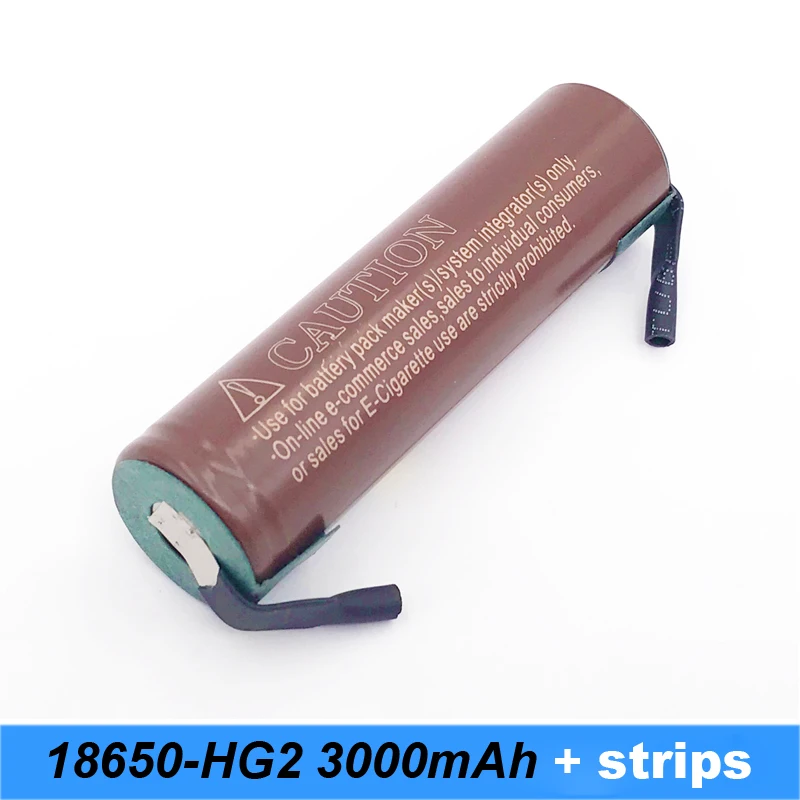 Батарея 18650 HG2 3000 мА/ч 20 Ампер оснащенная полосками припаянные батареи для