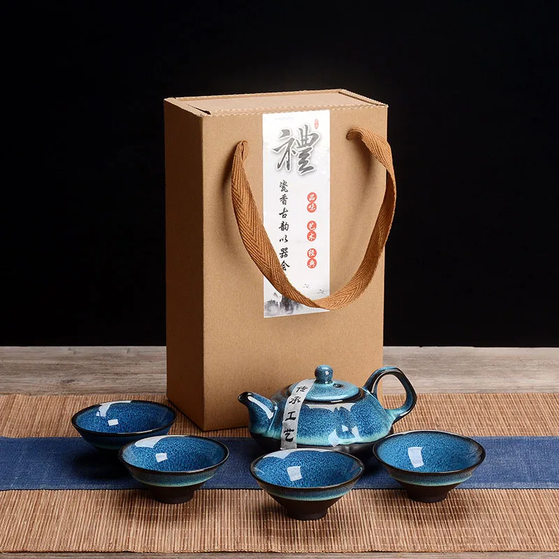 Дорожный чайный сервиз звездное небо I Jingdezhen temmoku глазурованный изысканный набор