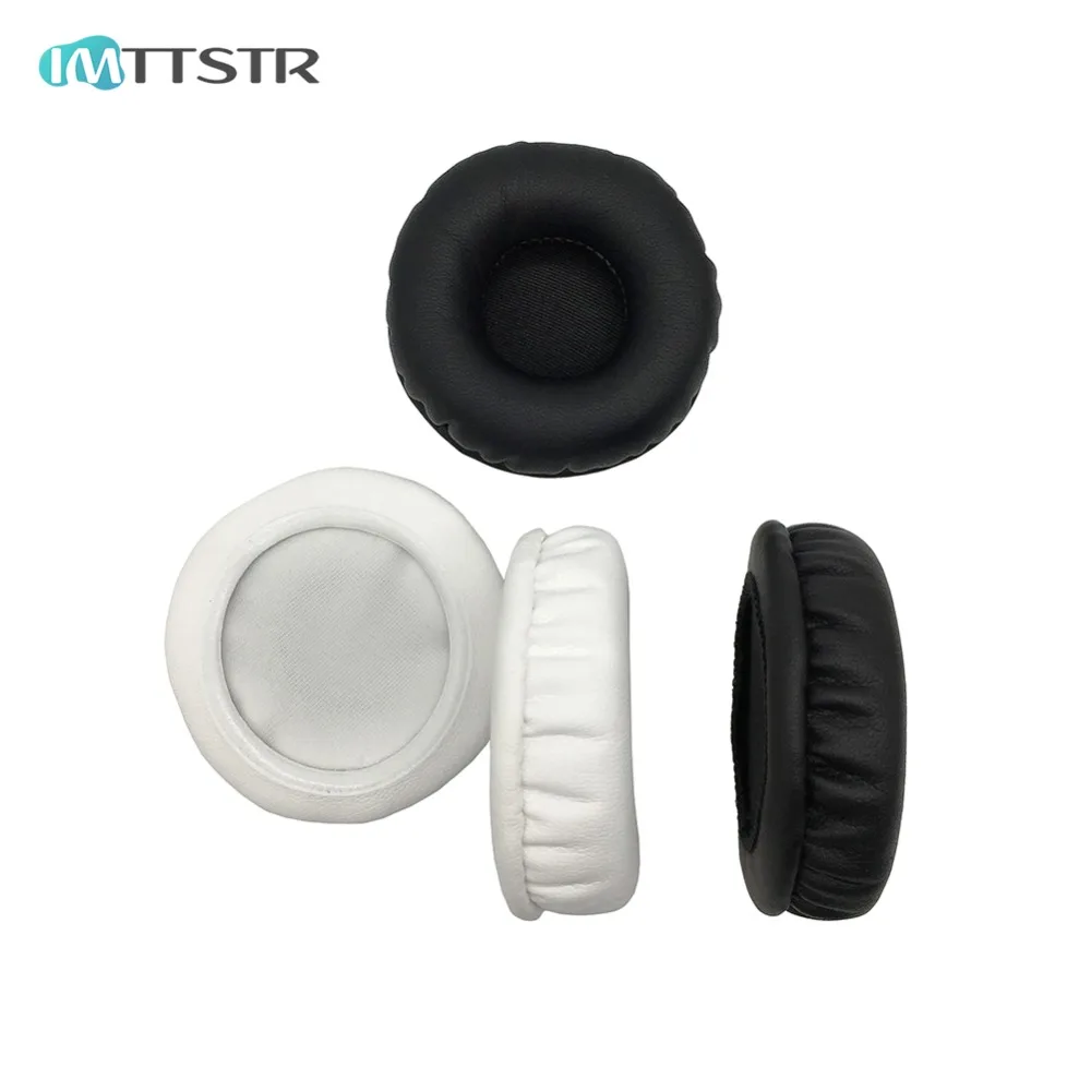 

IMTTSTR 1 Pair of Ear Pads earpads earmuff cover Cushion Replacement Cups for Bluedio T5 T-5 Sleeve