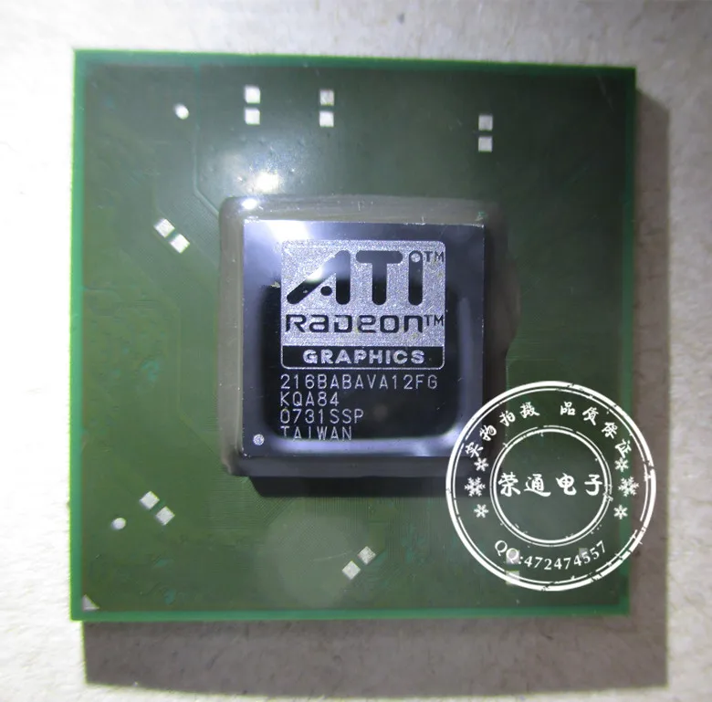 BGA графический чип 216BABAVA12FG |