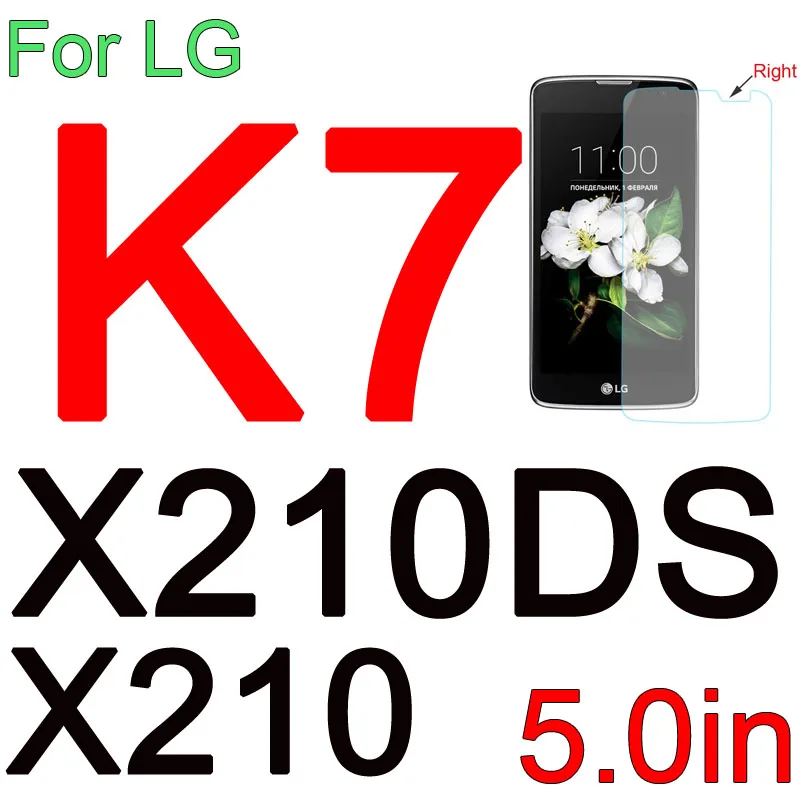 K7 Защитная пленка из закаленного стекла для LG G3 G4 Beat G4s G3s Stylus G5 Spirit Magna K7 X power K8 K4 K5 K10 K220DS Leon Case - Цвет: K7