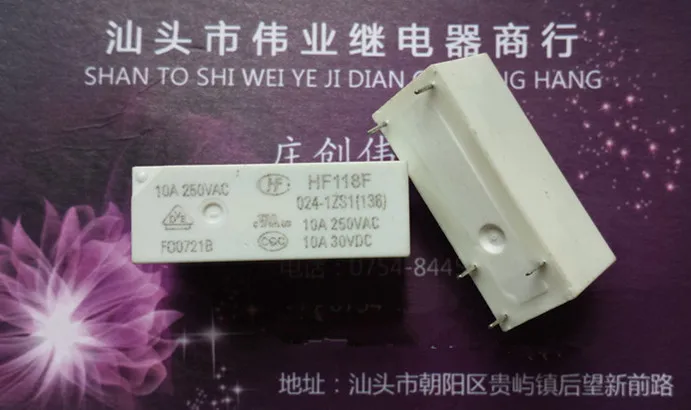 

2pcs/lot New HF118F 024-1ZS1 Relay