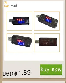 DC 0-100V 1A мини 0,2" светодиодный цифровой вольтметр Амперметр Вольт Амперметр индикатор напряжения тестер красный/синий/зеленый