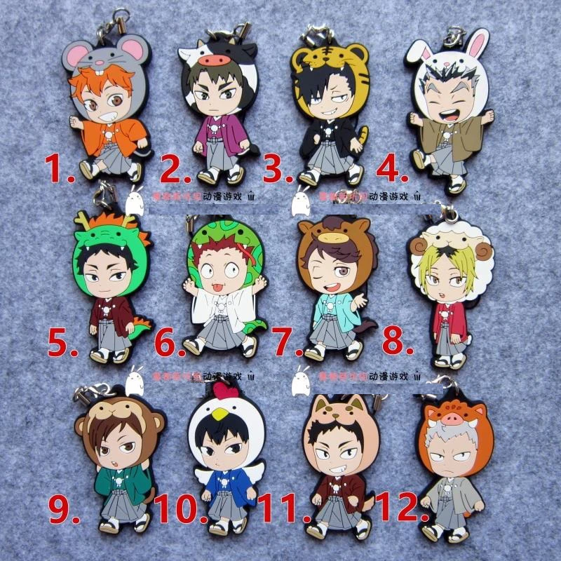 Haikyuu! Резиновый брелок для ключей аниме Хината кагеяма Оикава Тору козуме кенма