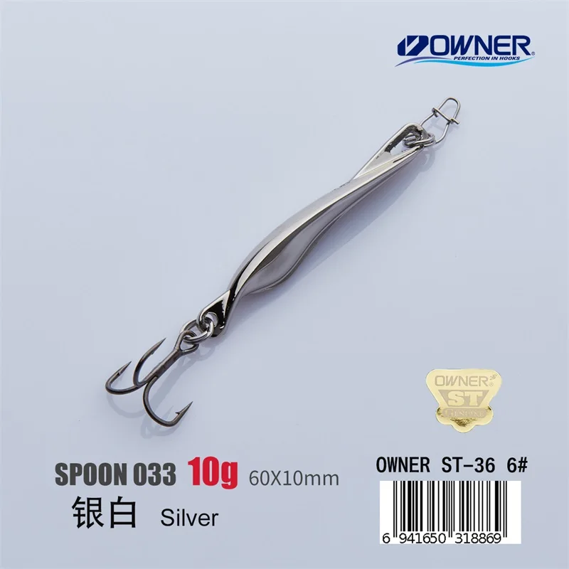 Silver 10g YAPADA ложка 033 поплавок владелец тройной крючок 3g-7g-10g 40-53-60mm перо металлическая ложка Многоцветный рыболовные приманки бас - Цвет: Silver 10g