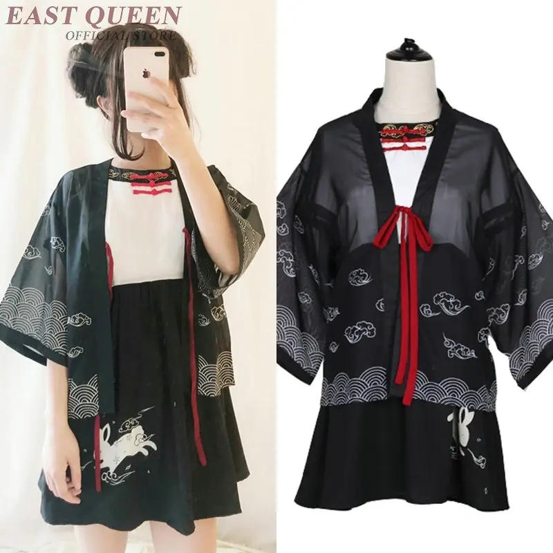 Женское платье кимоно Yukata 2018 традиционное японское японский косплей костюм obi haori