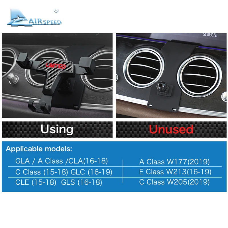 УГЛЕРОДНЫЙ ограничитель для Mercedes Benz GLA CLA A класс W177 C Класс GLC W205 E W213 CLE GLS