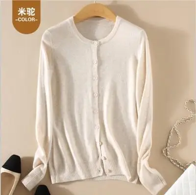 O-neck beige Осенний и зимний утолщенный кашемировый свитер, женский кардиган с v-образным вырезом и длинными рукавами, короткий свободный Однотонный женский свитер - Цвет: O-neck beige