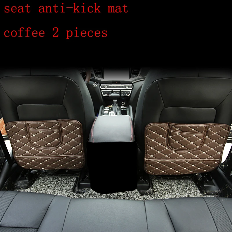 coffee 2 Lsrtw2017 Abs автомобильный топливный бак Крышка Накладка для Trumpchi Gs8 - Название цвета: coffee 2