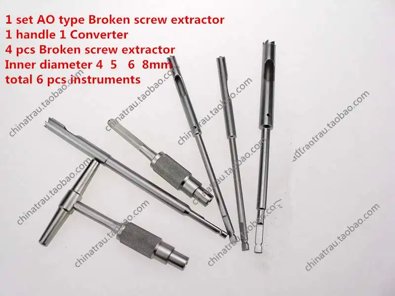 Медицинский ортопедический инструмент извлечение костей из нержавеющей стали с